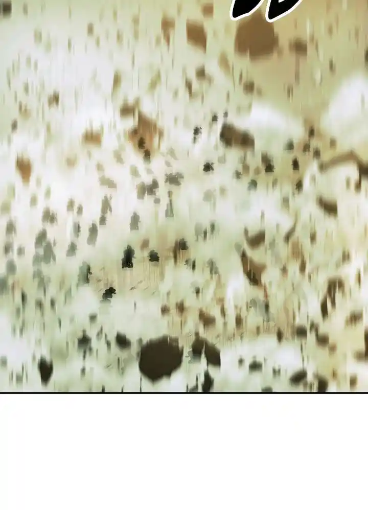 MookHyang - Dark Lady Ch.239