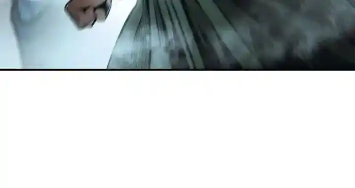 MookHyang - Dark Lady Ch.246