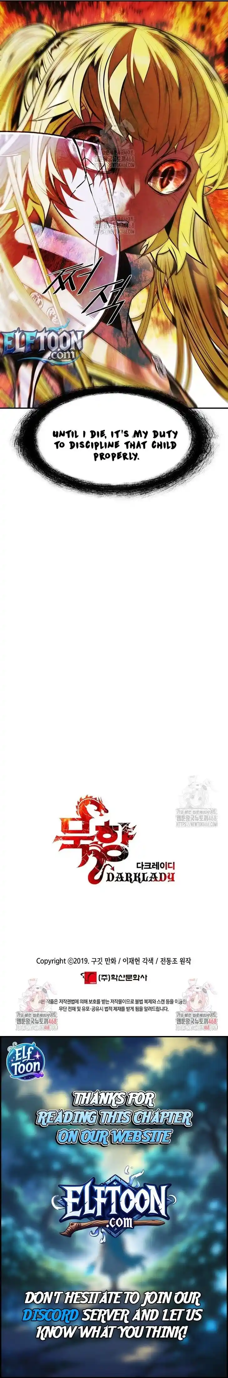 MookHyang - Dark Lady Ch.257