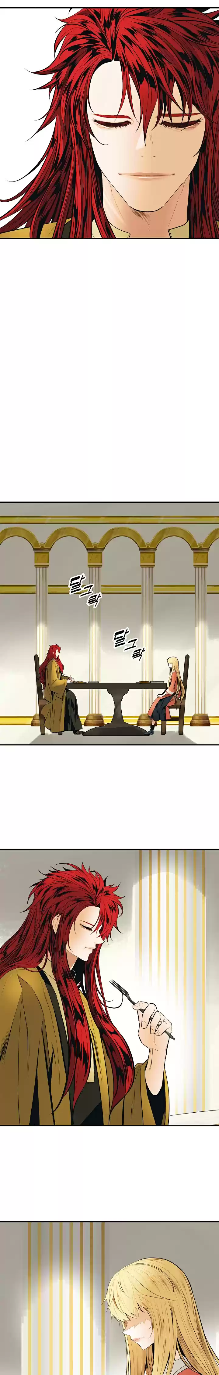 MookHyang - Dark Lady ch.63