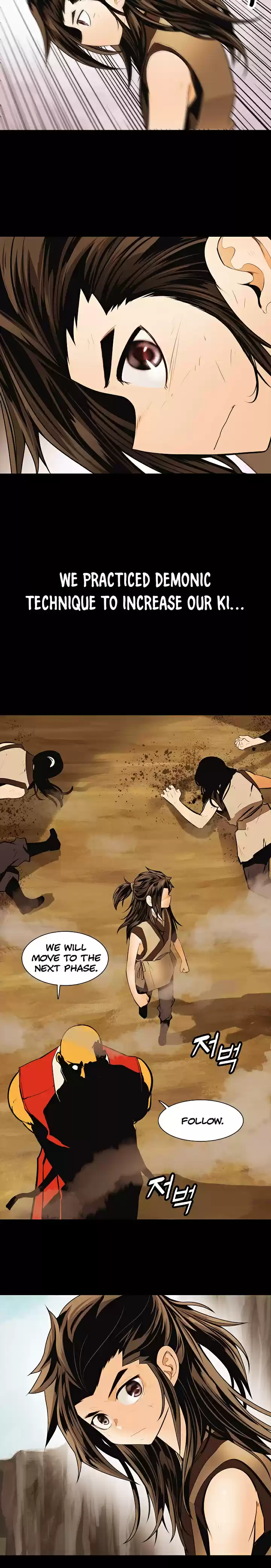 MookHyang - Dark Lady ch.63