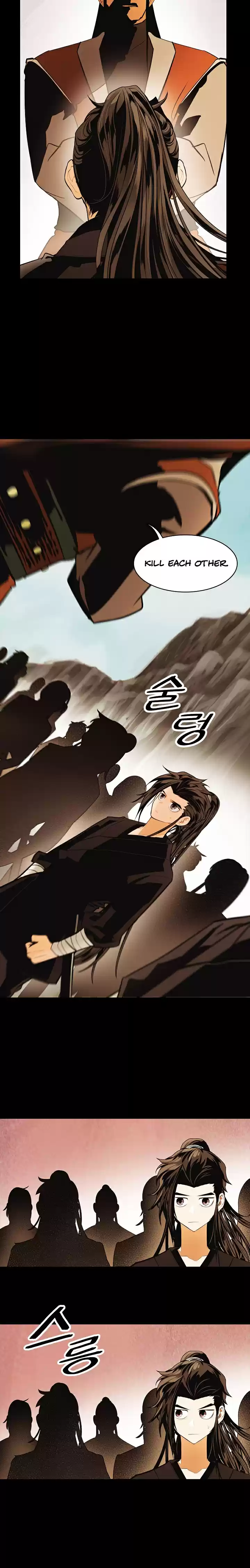 MookHyang - Dark Lady ch.63