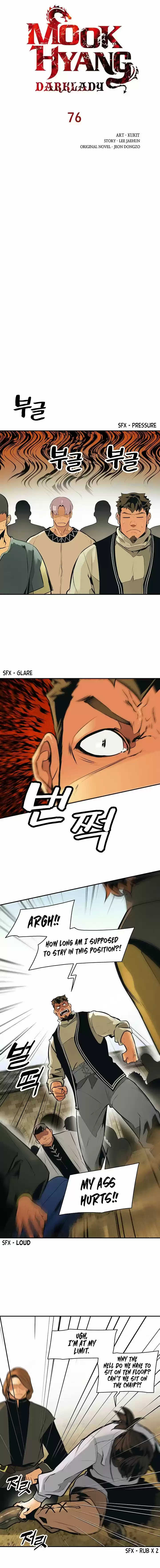 MookHyang - Dark Lady ch.76