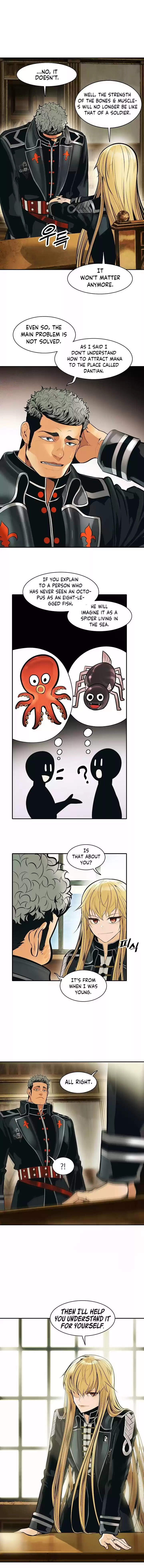 MookHyang - Dark Lady ch.76