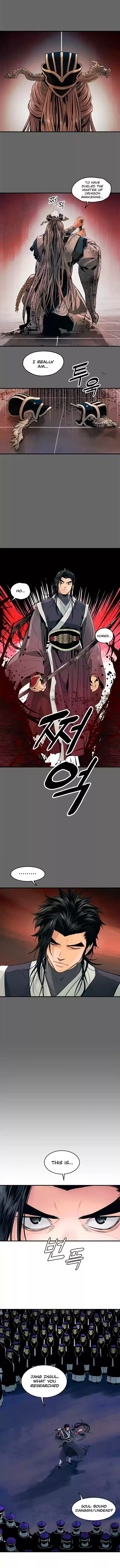 MookHyang - Dark Lady Chapter 0: