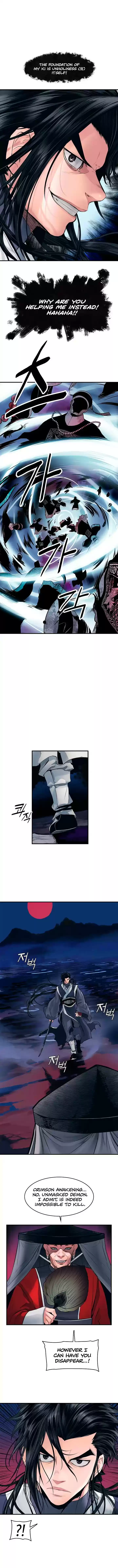 MookHyang - Dark Lady Chapter 0: