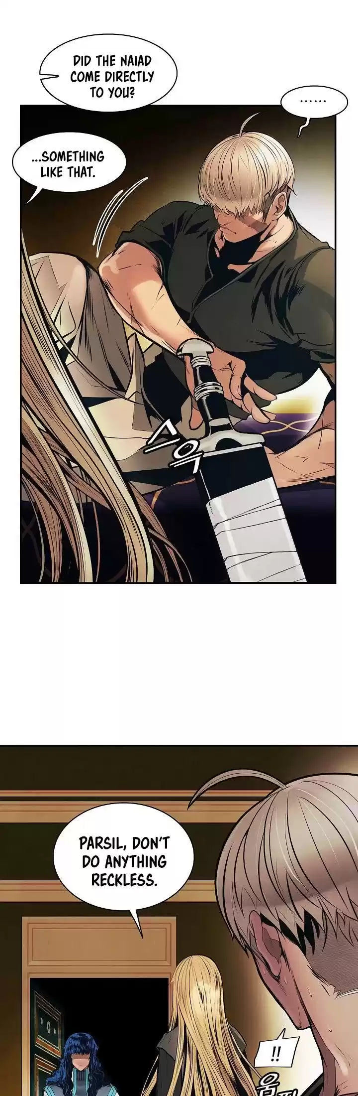 Mookhyang - Dark Lady Chapter 100