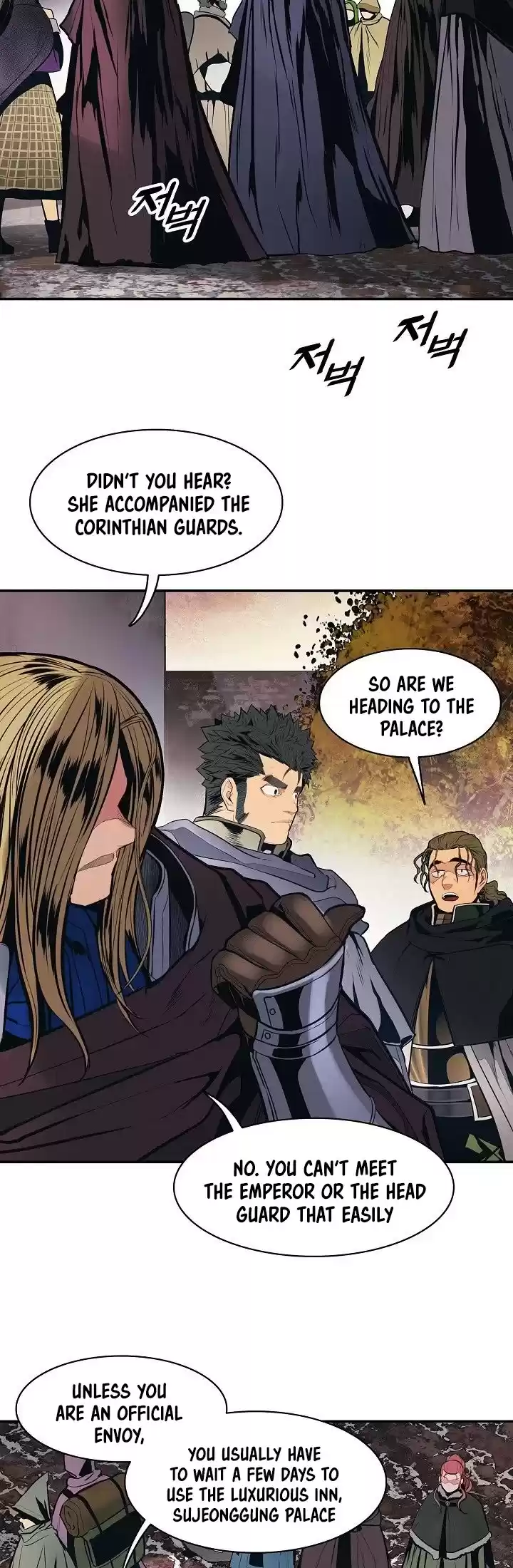 Mookhyang - Dark Lady Chapter 100