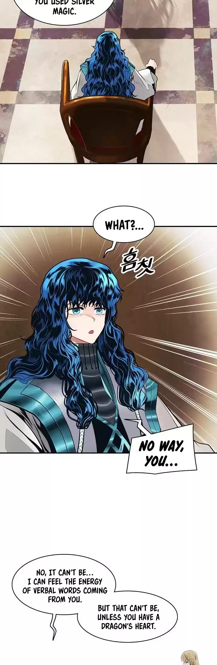 Mookhyang - Dark Lady Chapter 100