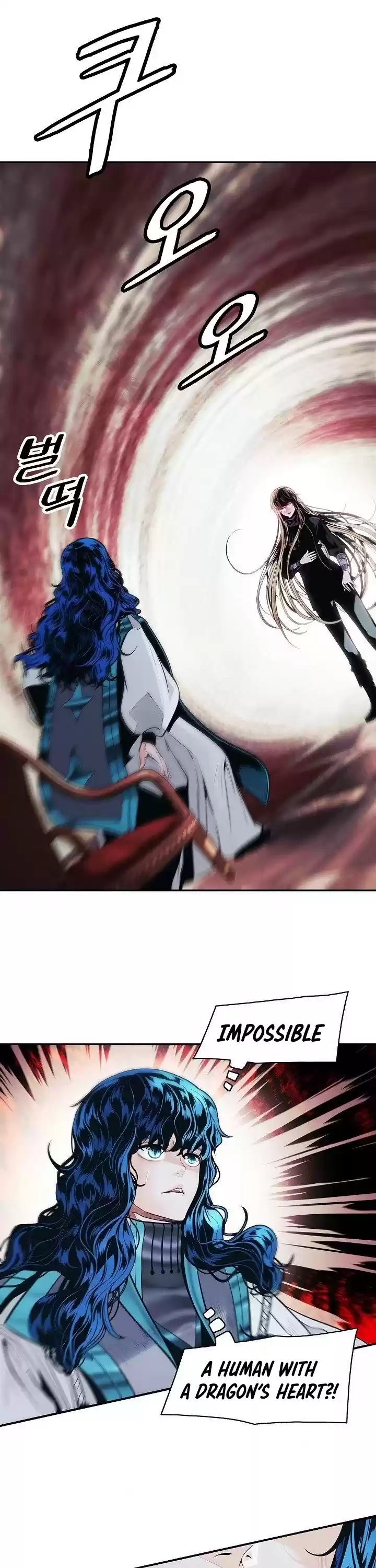 Mookhyang - Dark Lady Chapter 100