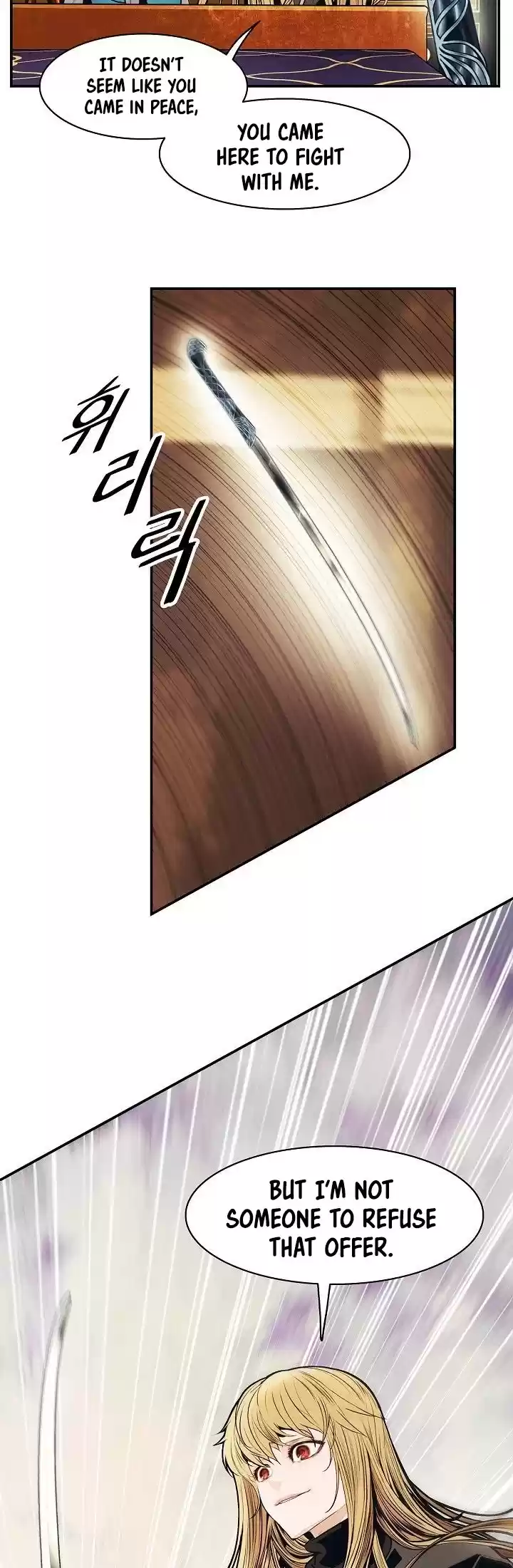 Mookhyang - Dark Lady Chapter 100