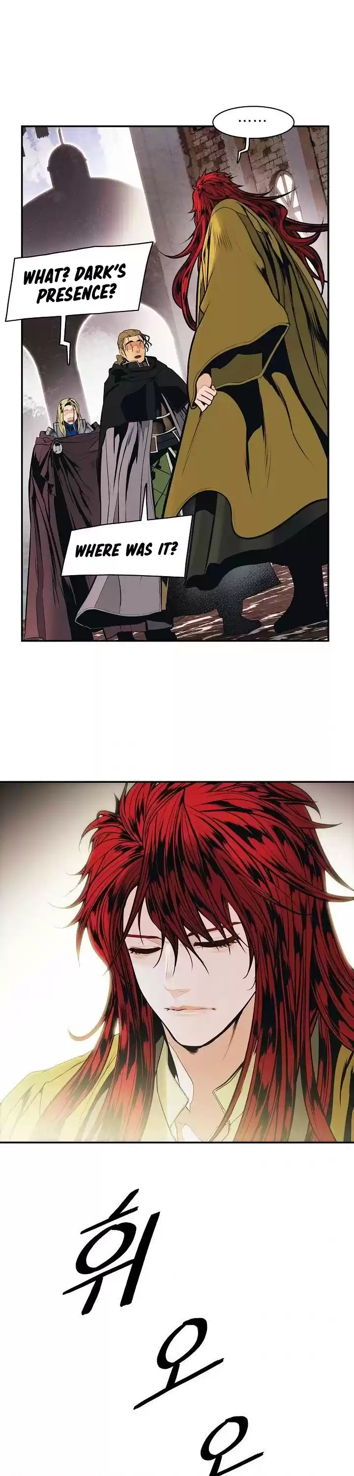 Mookhyang - Dark Lady Chapter 100