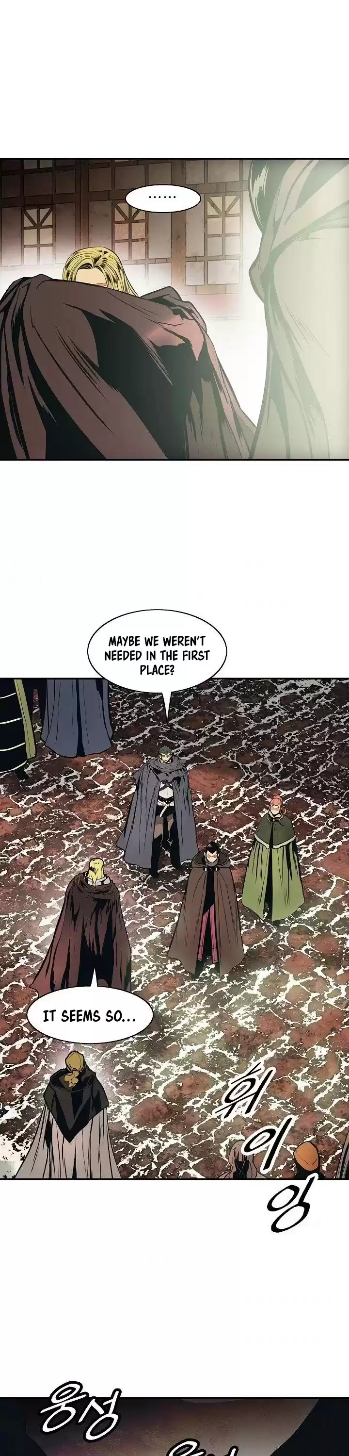 Mookhyang - Dark Lady Chapter 100