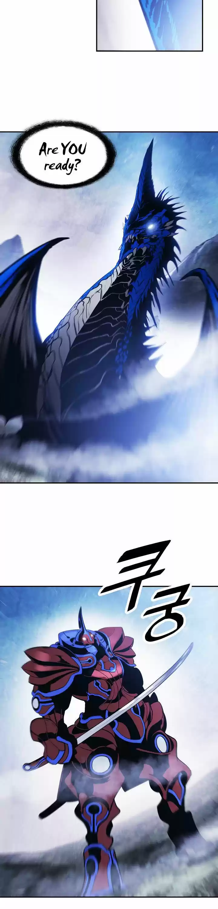 Mookhyang - Dark Lady Chapter 101