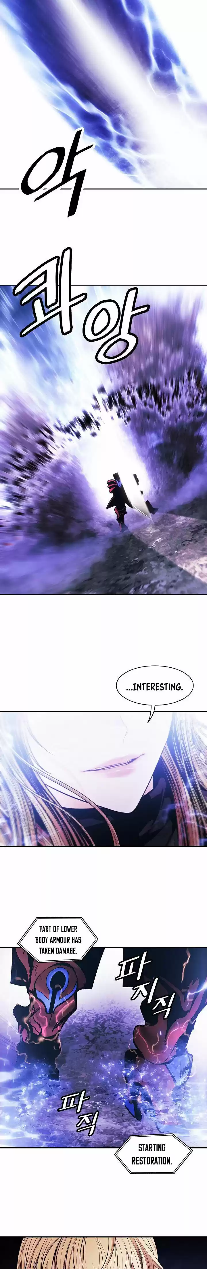 Mookhyang - Dark Lady Chapter 101