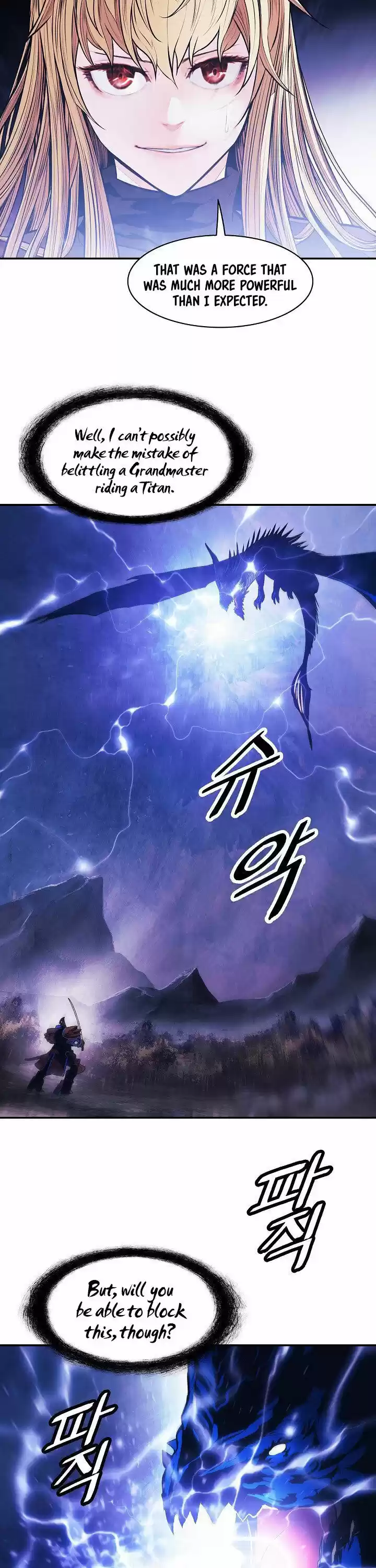 Mookhyang - Dark Lady Chapter 101