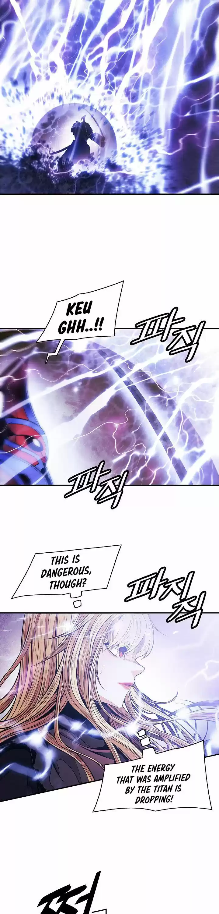 Mookhyang - Dark Lady Chapter 101