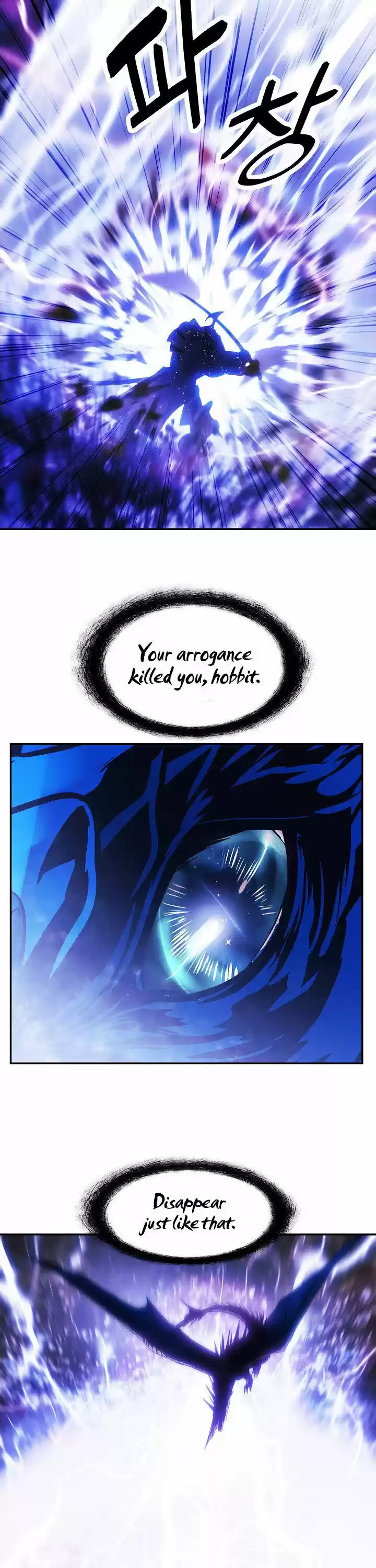 Mookhyang - Dark Lady Chapter 101