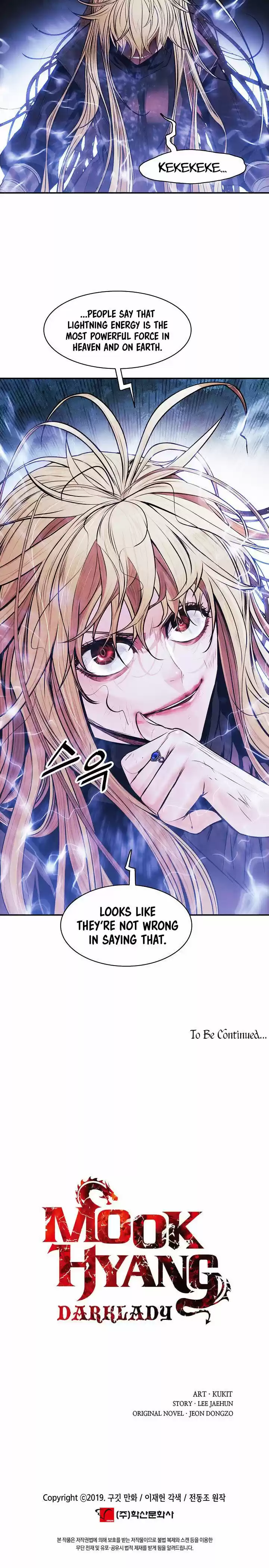 Mookhyang - Dark Lady Chapter 101