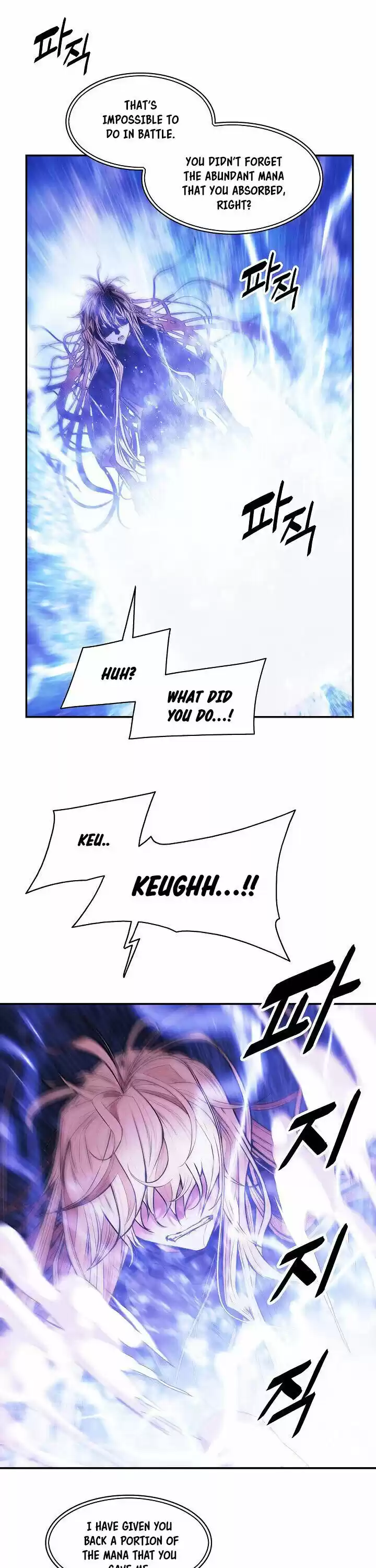 Mookhyang - Dark Lady Chapter 102