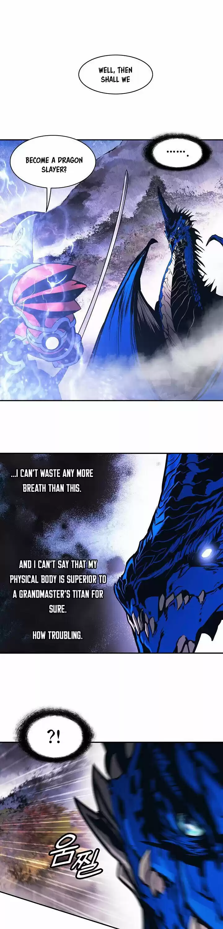 Mookhyang - Dark Lady Chapter 102