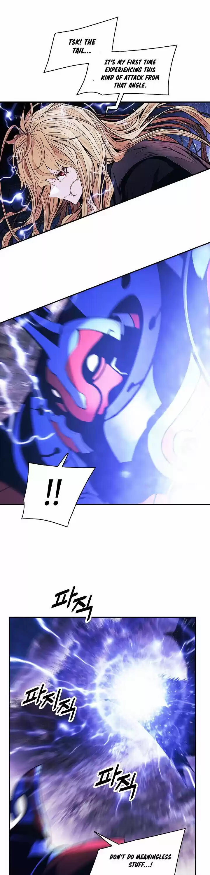 Mookhyang - Dark Lady Chapter 102