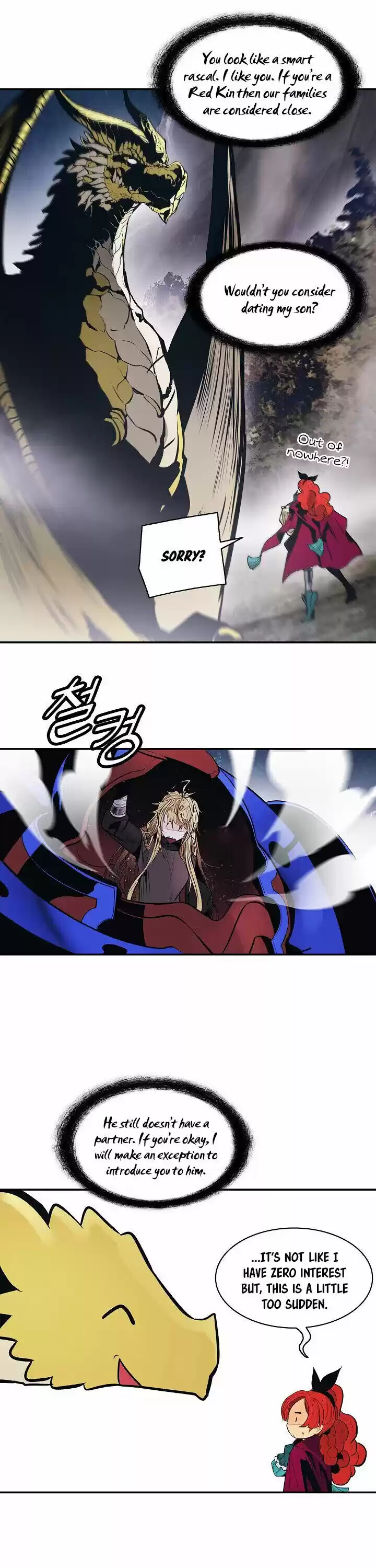 Mookhyang - Dark Lady Chapter 102