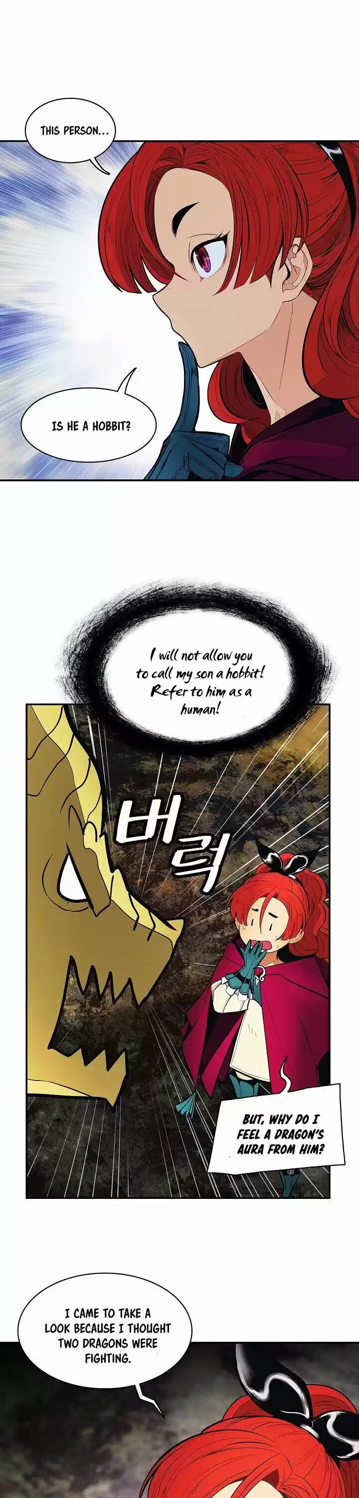 Mookhyang - Dark Lady Chapter 102