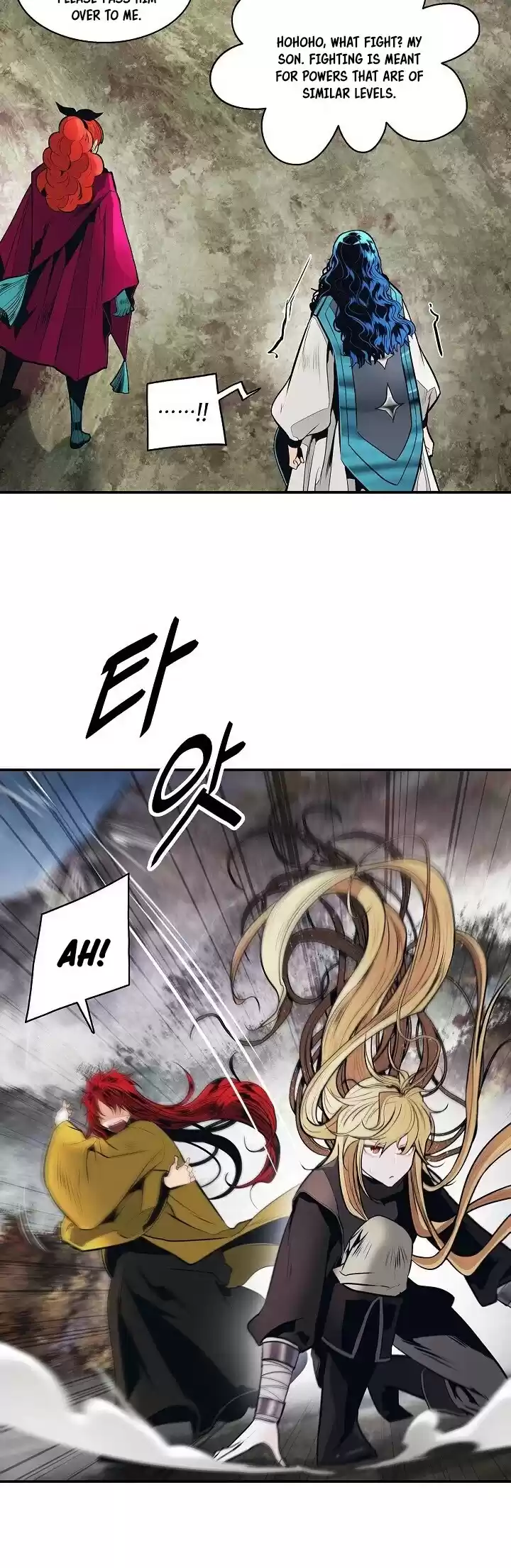 Mookhyang - Dark Lady Chapter 103