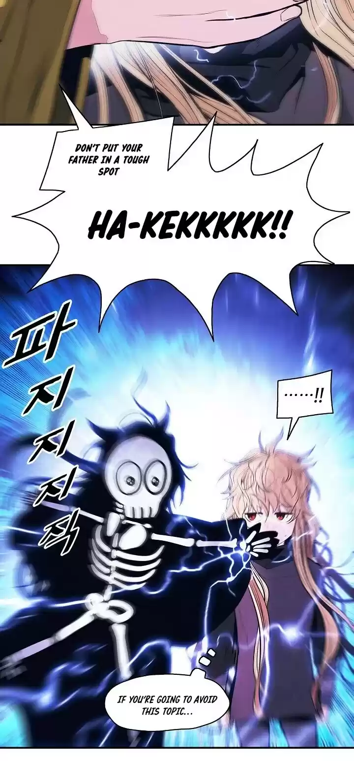 Mookhyang - Dark Lady Chapter 103