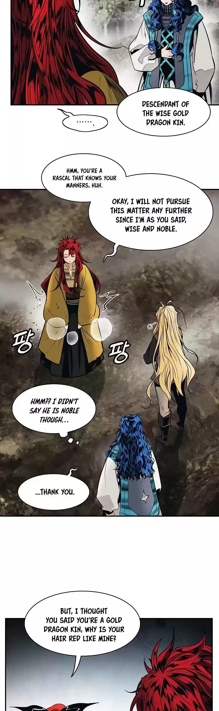 Mookhyang - Dark Lady Chapter 103