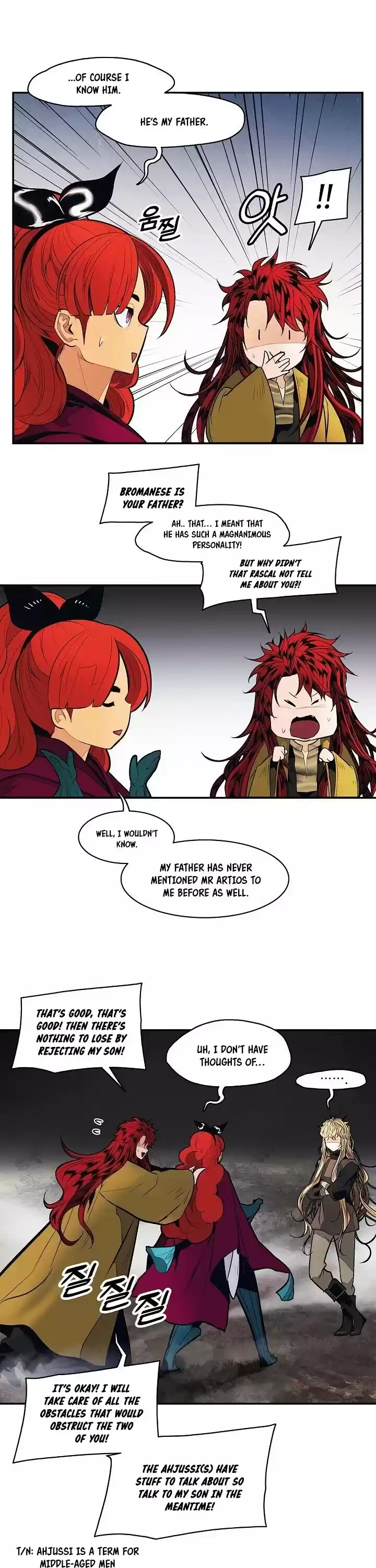 Mookhyang - Dark Lady Chapter 103