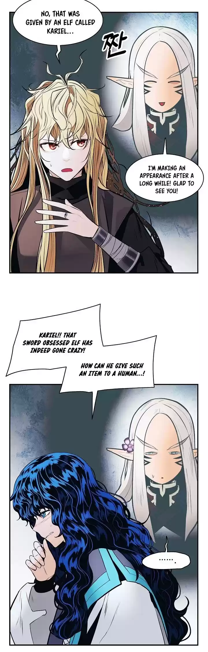 Mookhyang - Dark Lady Chapter 103