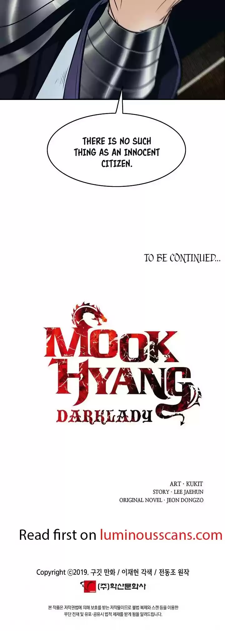 Mookhyang - Dark Lady Chapter 103
