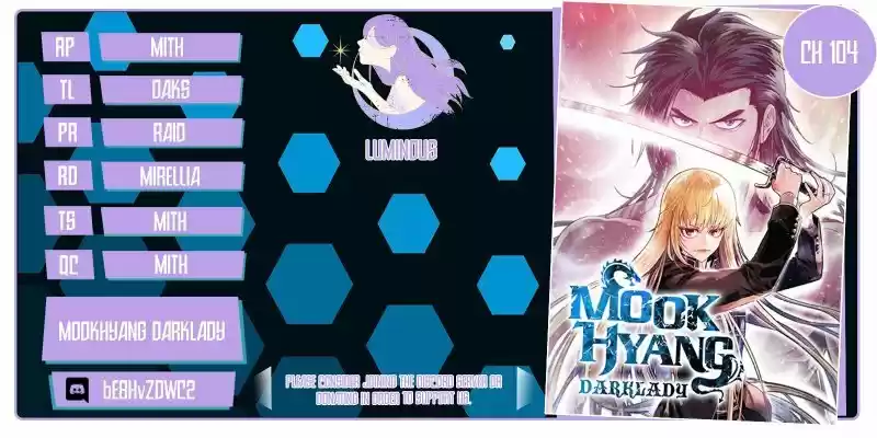 Mookhyang - Dark Lady Chapter 104