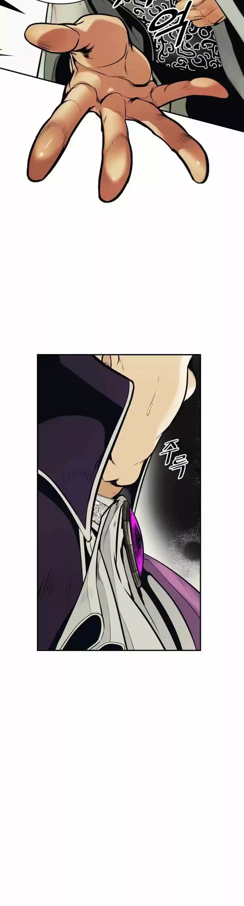 Mookhyang - Dark Lady Chapter 105