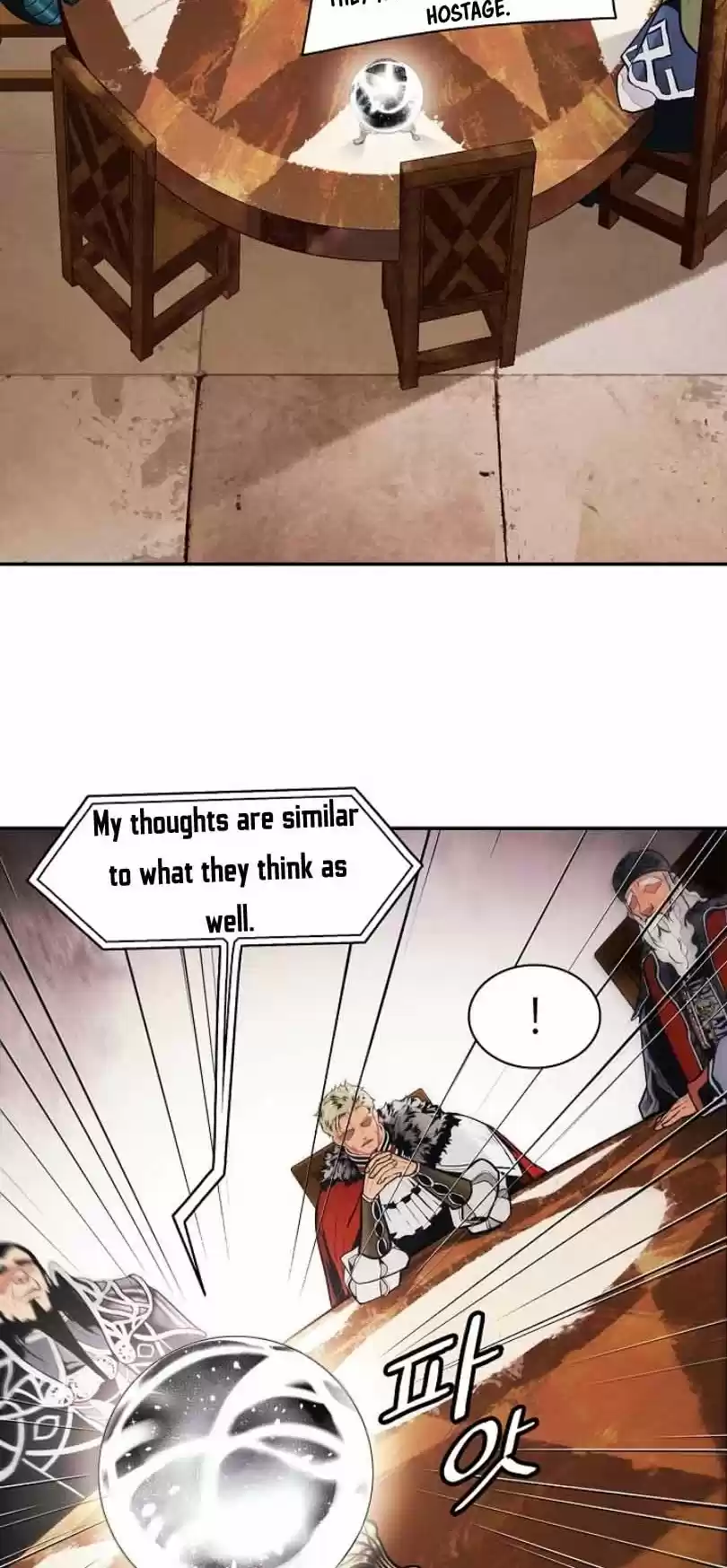 Mookhyang - Dark Lady Chapter 105