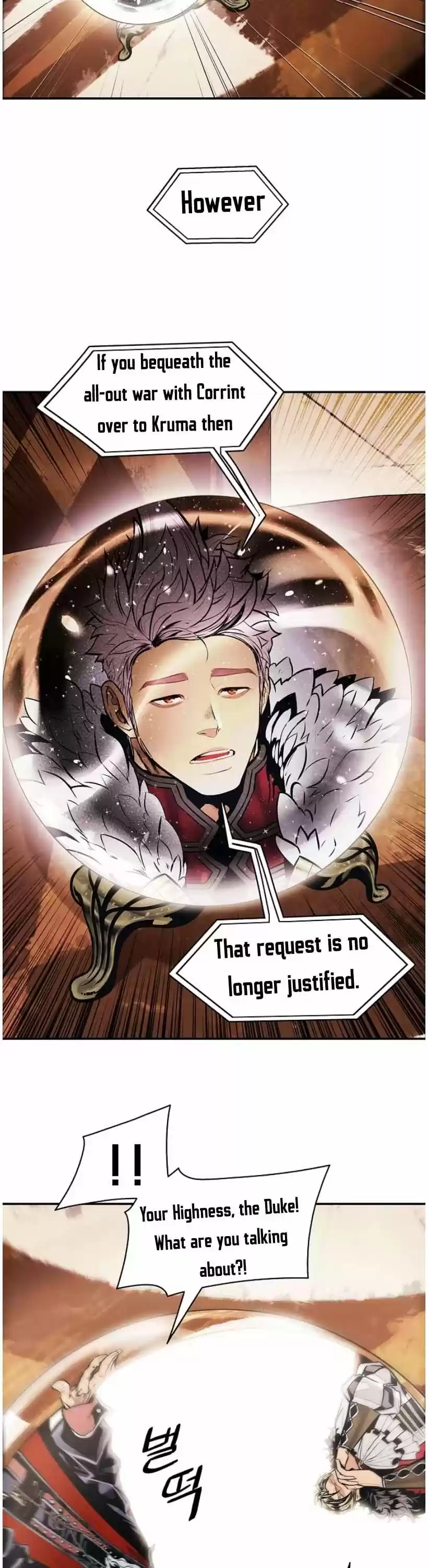 Mookhyang - Dark Lady Chapter 105