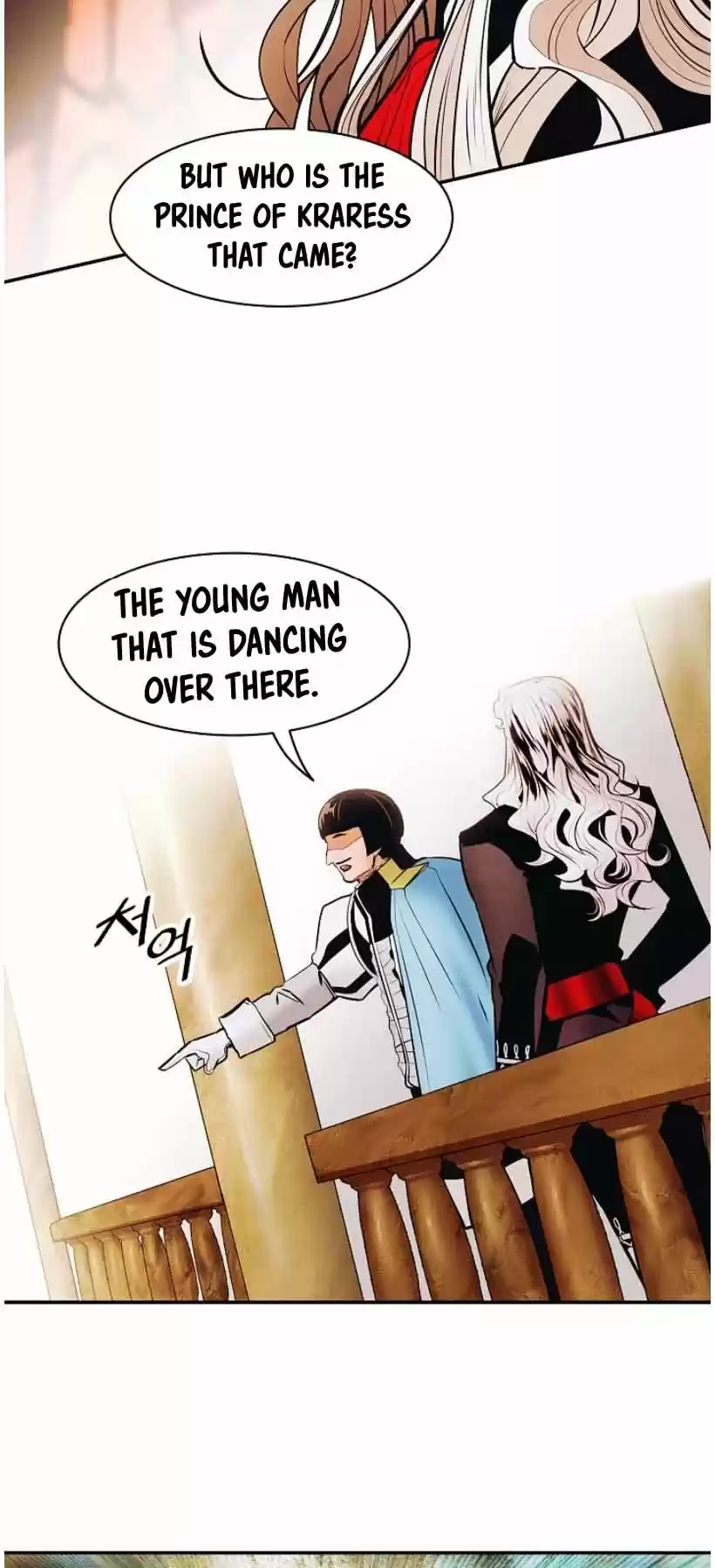 Mookhyang - Dark Lady Chapter 105