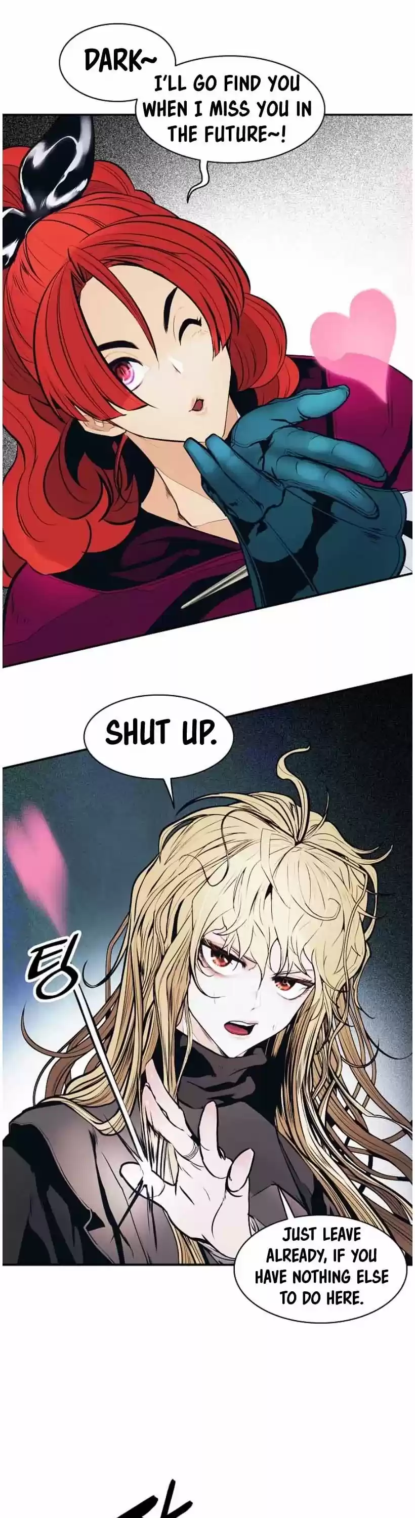 Mookhyang - Dark Lady Chapter 105