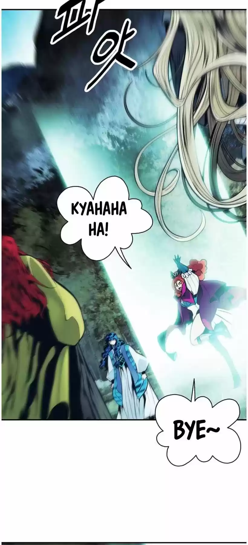 Mookhyang - Dark Lady Chapter 105