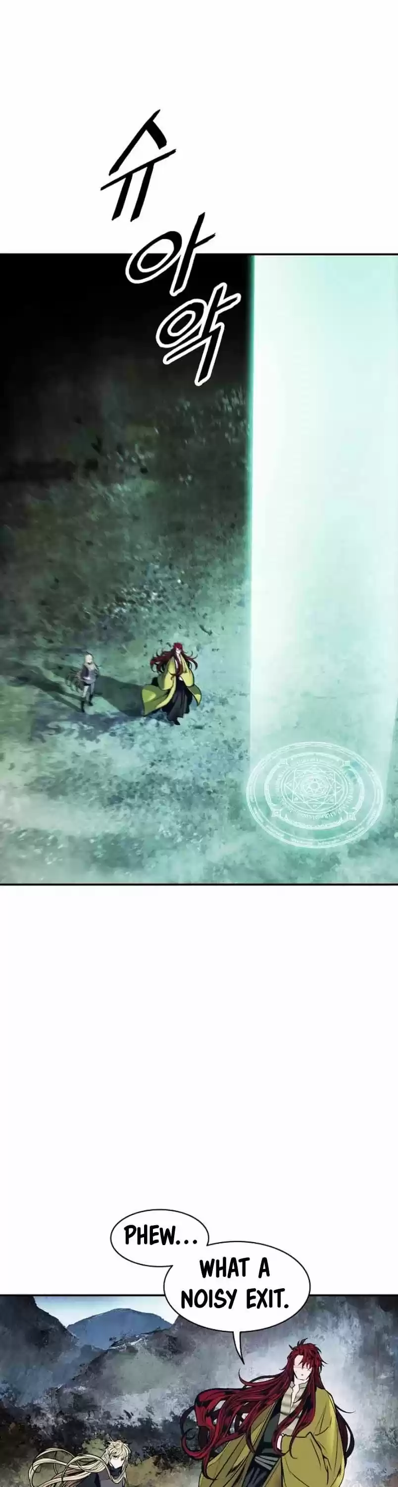 Mookhyang - Dark Lady Chapter 105