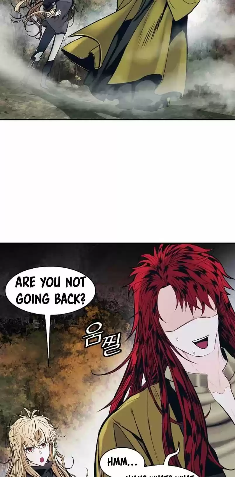 Mookhyang - Dark Lady Chapter 105