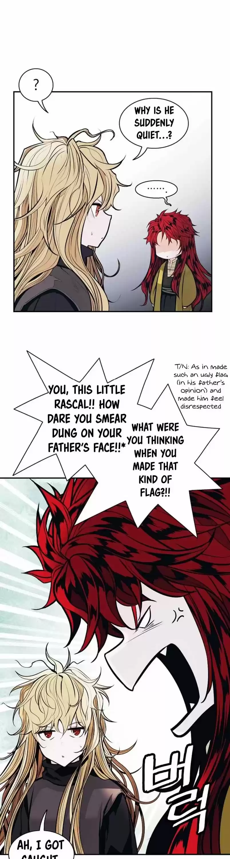 Mookhyang - Dark Lady Chapter 105