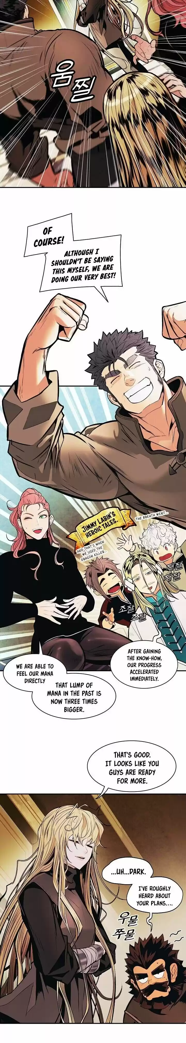 Mookhyang - Dark Lady Chapter 106