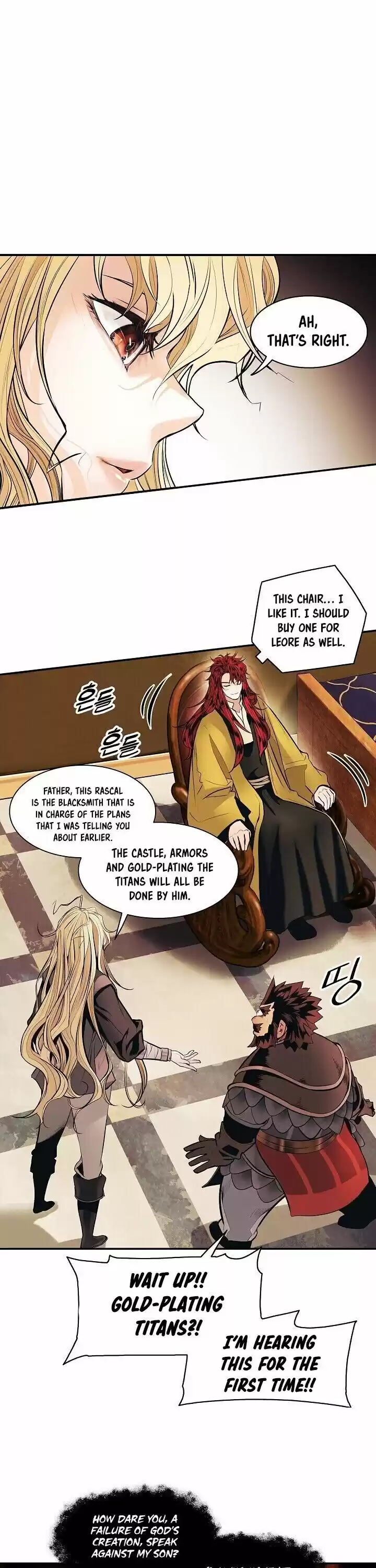 Mookhyang - Dark Lady Chapter 106