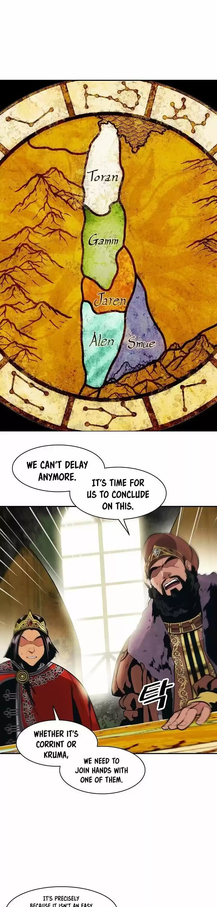 Mookhyang - Dark Lady Chapter 106