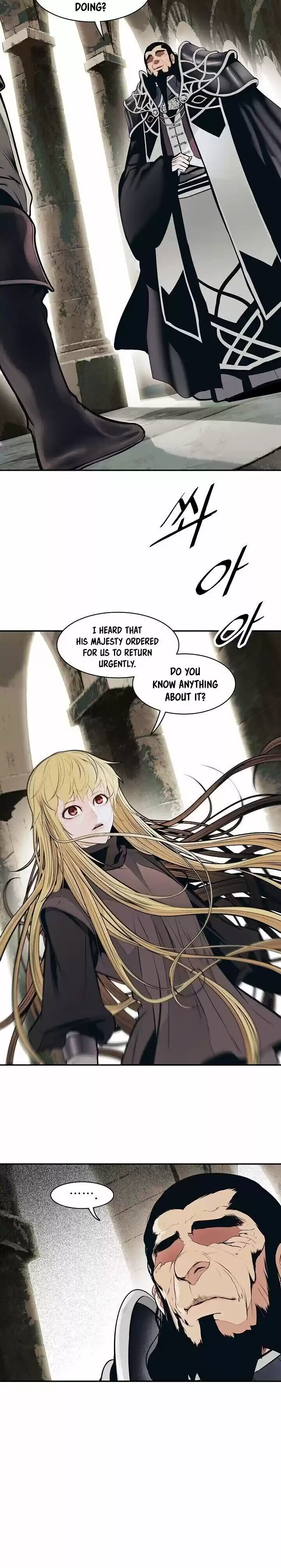 Mookhyang - Dark Lady Chapter 106