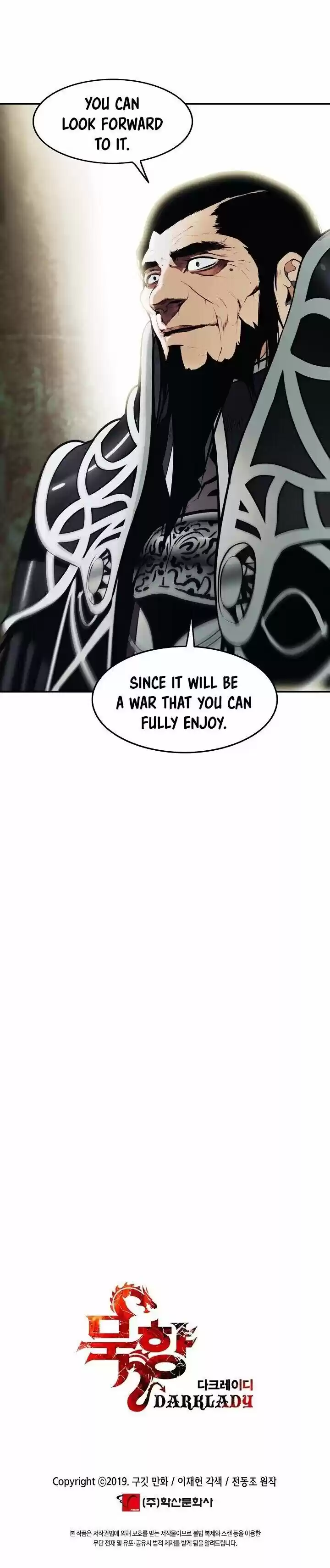 Mookhyang - Dark Lady Chapter 106