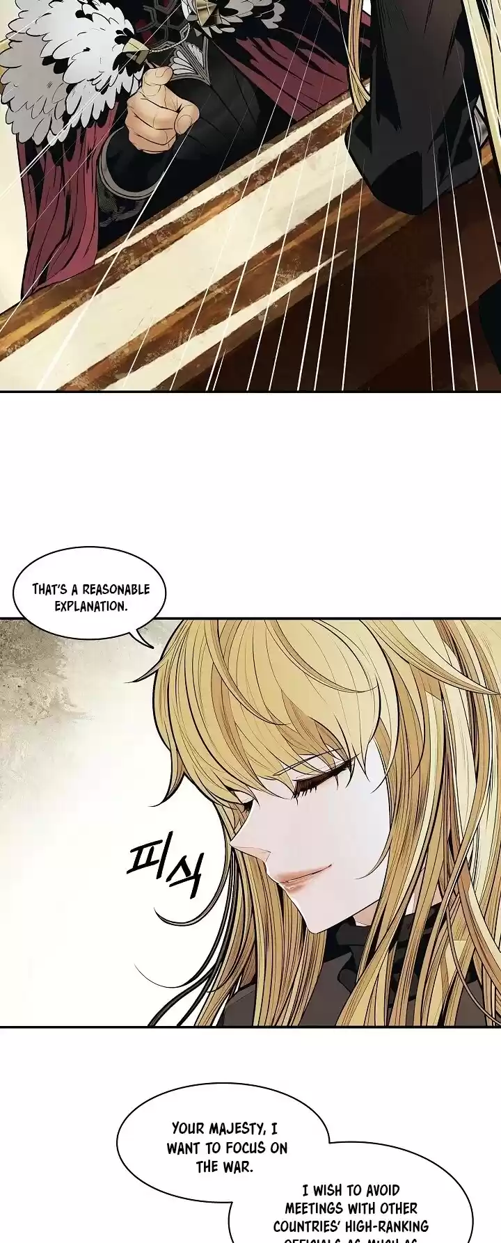 Mookhyang - Dark Lady Chapter 107